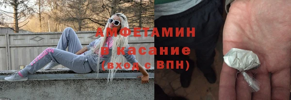 дистиллят марихуана Покров