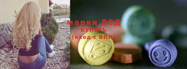 бутик Покачи