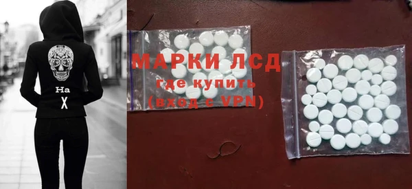 мяу мяу мука Покровск