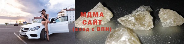 стафф Алзамай
