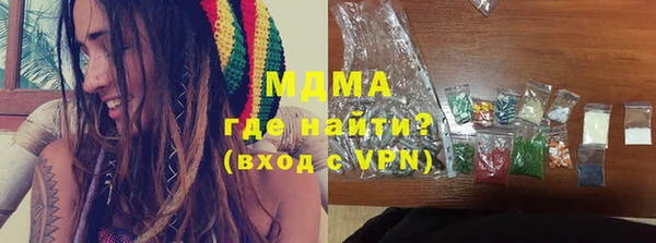 соль ск Алексин