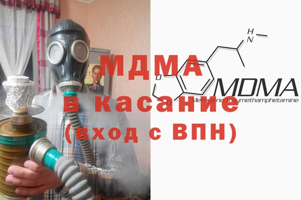 соль ск Алексин